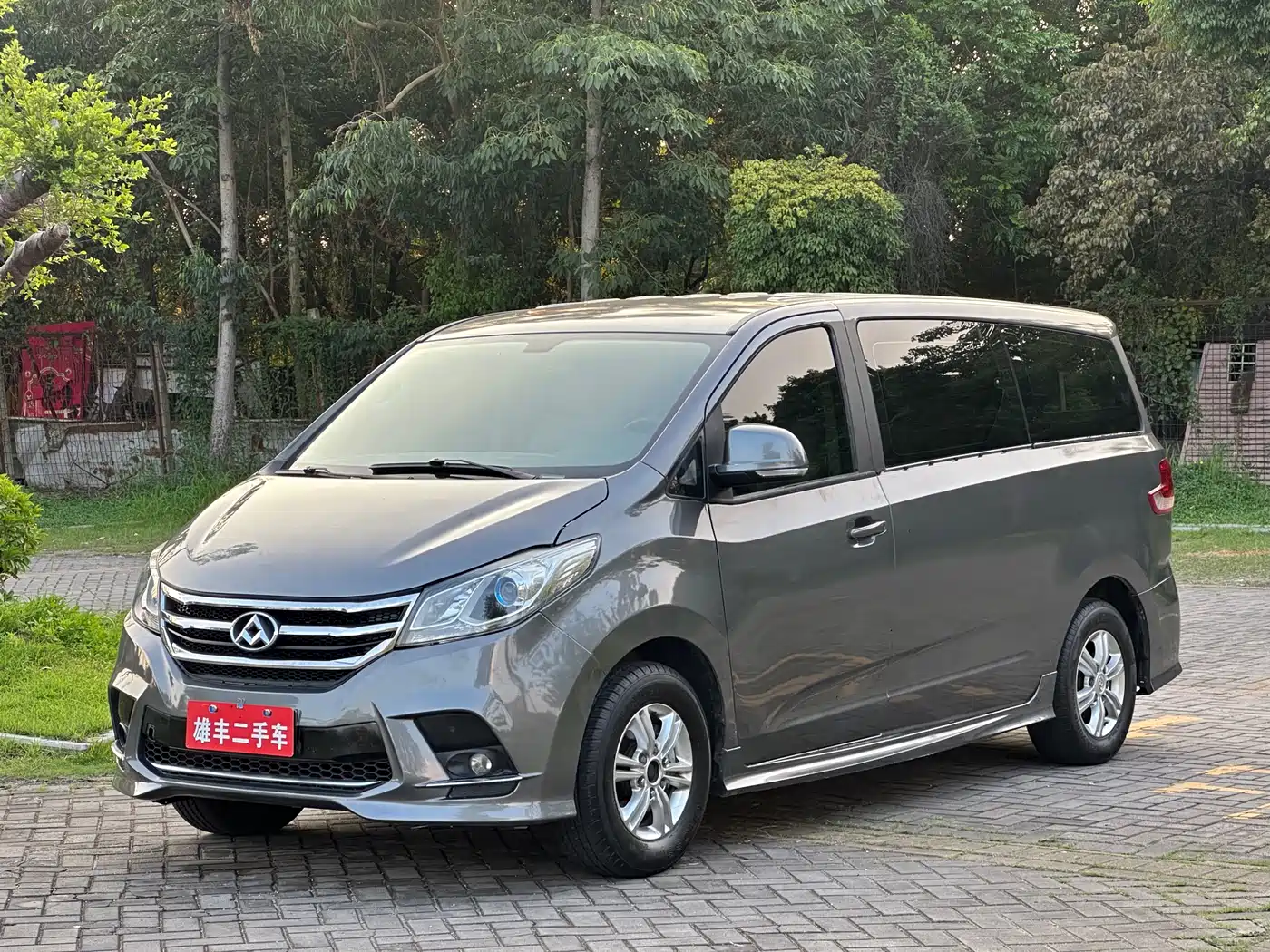 SAIC Maxus Maxus G10 2019 PLUS 2.0T Auto Elite China VI