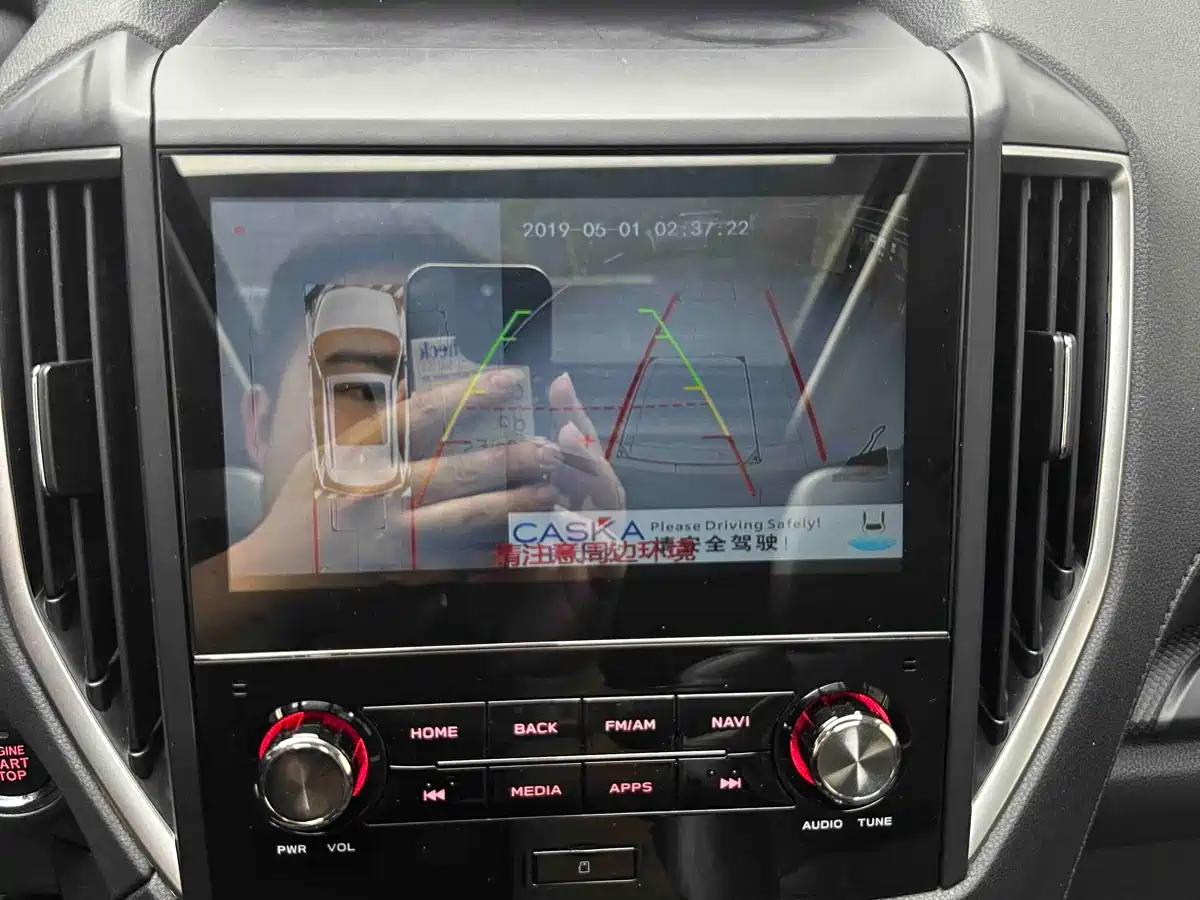 Subaru Forester 2021 2.0i Luxury Edition фото 13