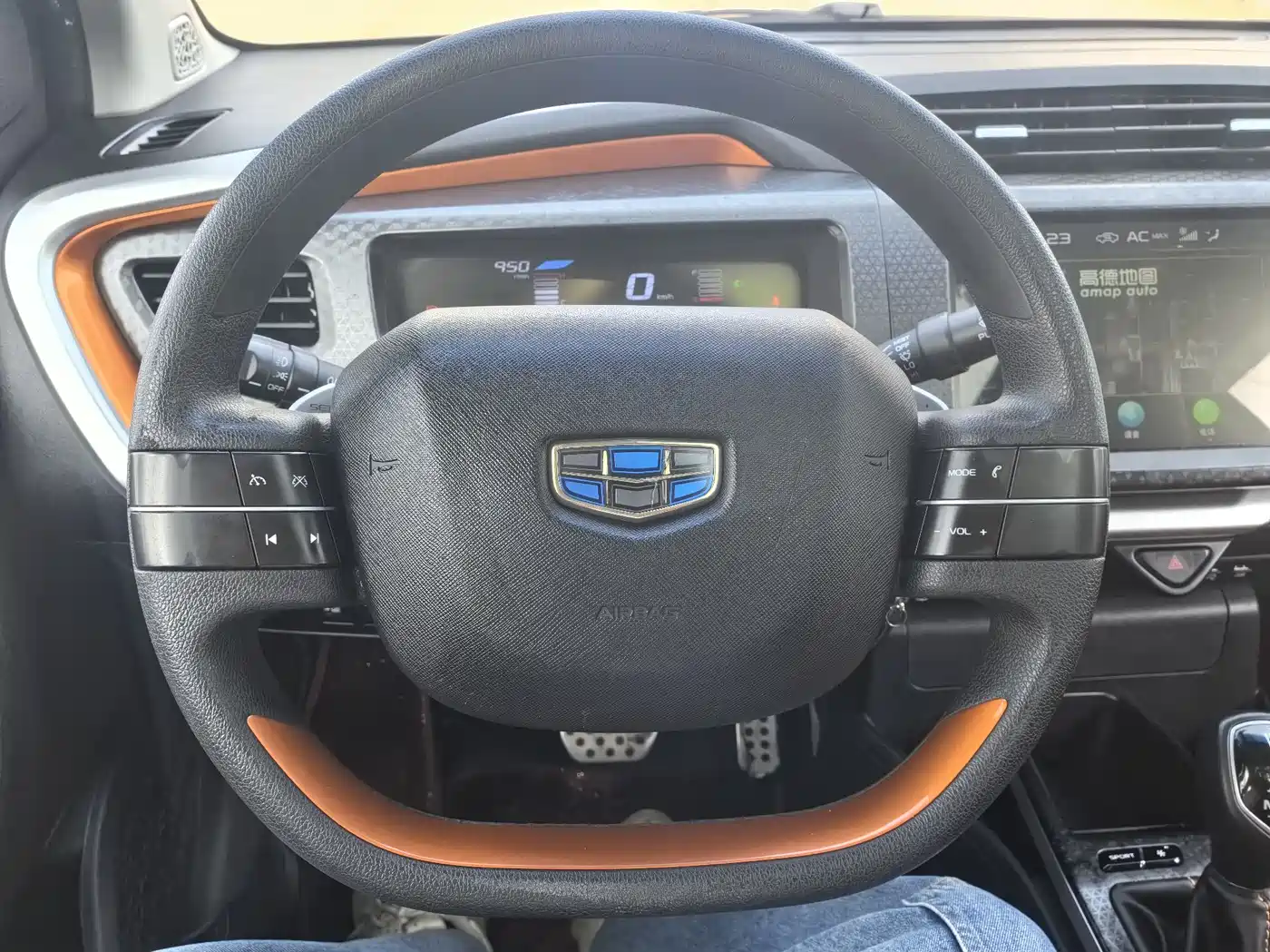 GEELY AUTOMOBILE VISION X1