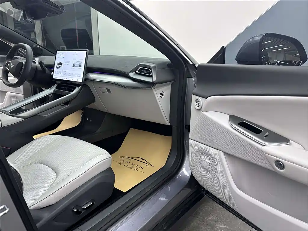 ARCFOX EXTREME FOX POLAR FOX ALPHA S5