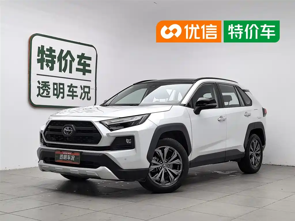 Toyota RAV4 Rongfang 2023 2.0L CVT 4WD Adventure Plus Edition