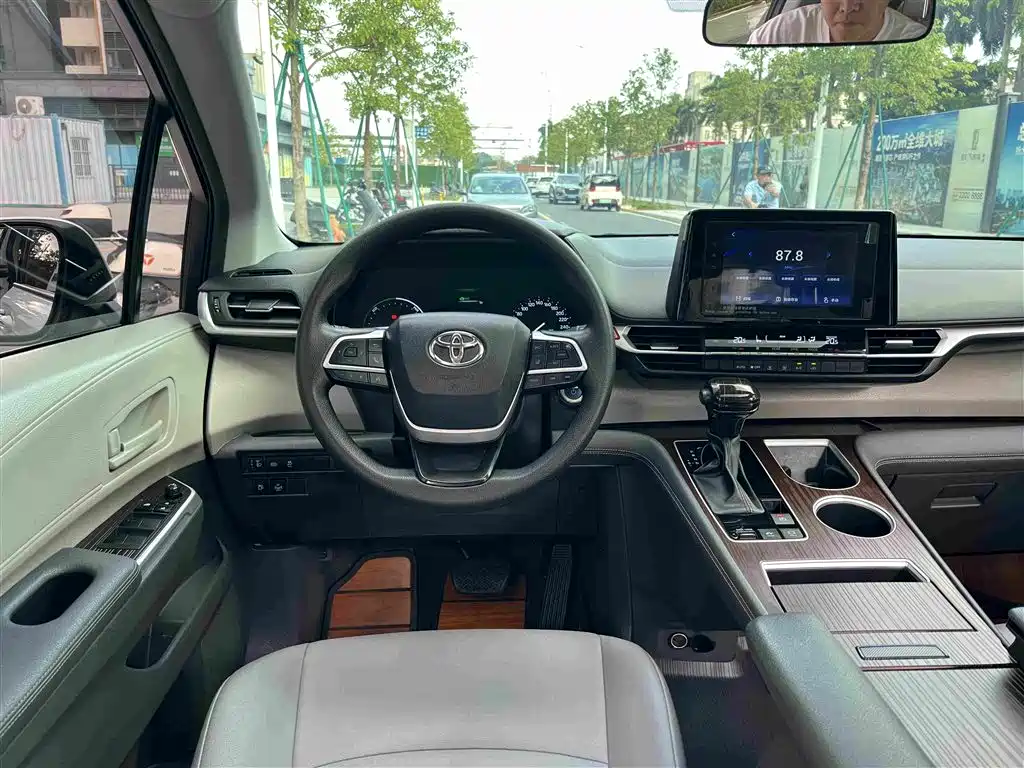 Toyota Granvia 2023 2023 2.5L Hybrid Comfort Edition