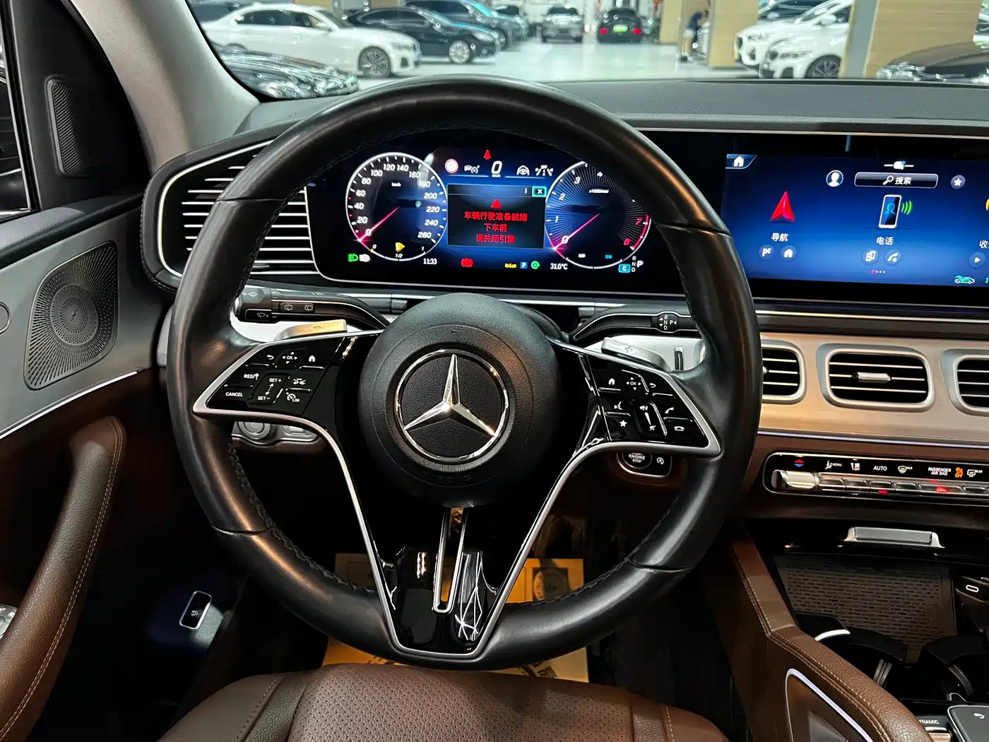 Mercedes-Benz GLS 2024 2024 GLS 400 4MATIC