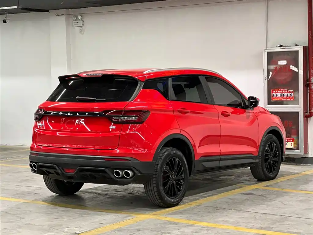 GEELY AUTOMOBILE BINYUE