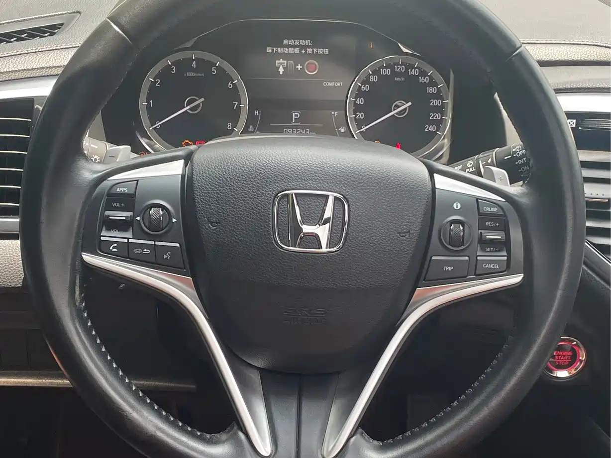 Фото 23 - Honda UR-V