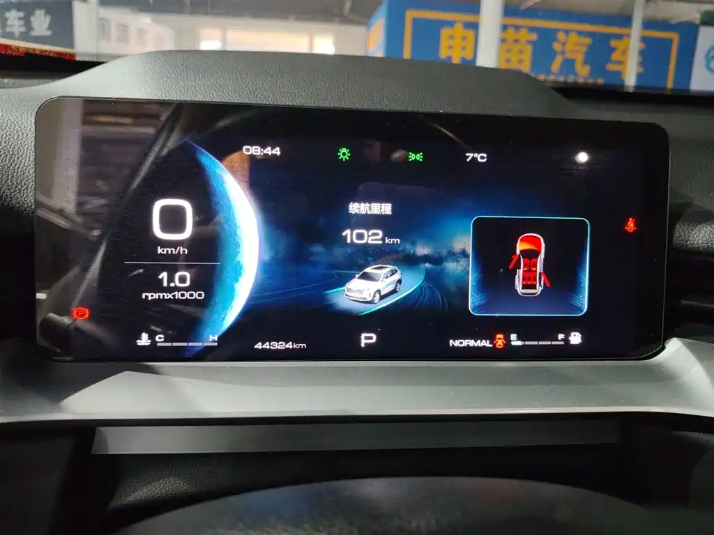 Haval H6 2021 3rd Gen 1.5T Auto 2WD Pro фото 12