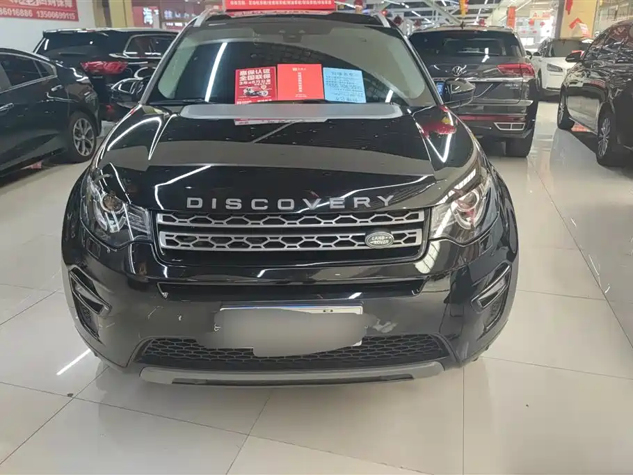 Land Rover Discovery Sport 2018 240PS SE Edition фото 2