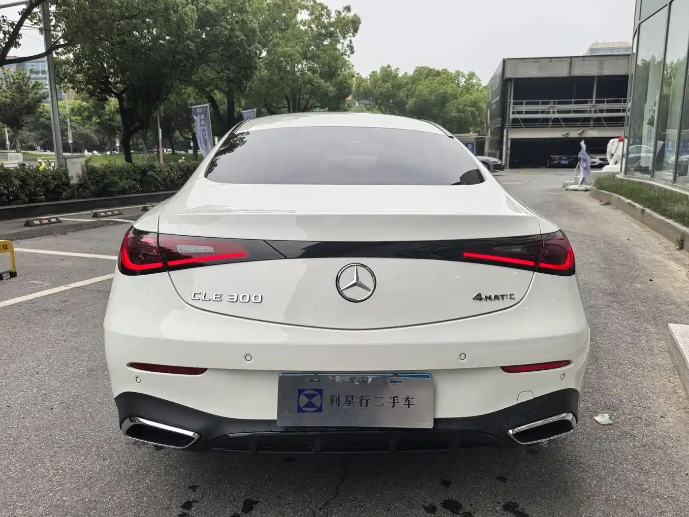 Mercedes-Benz CLE 2024 CLE 300 4MATIC Luxury Coupe фото 5