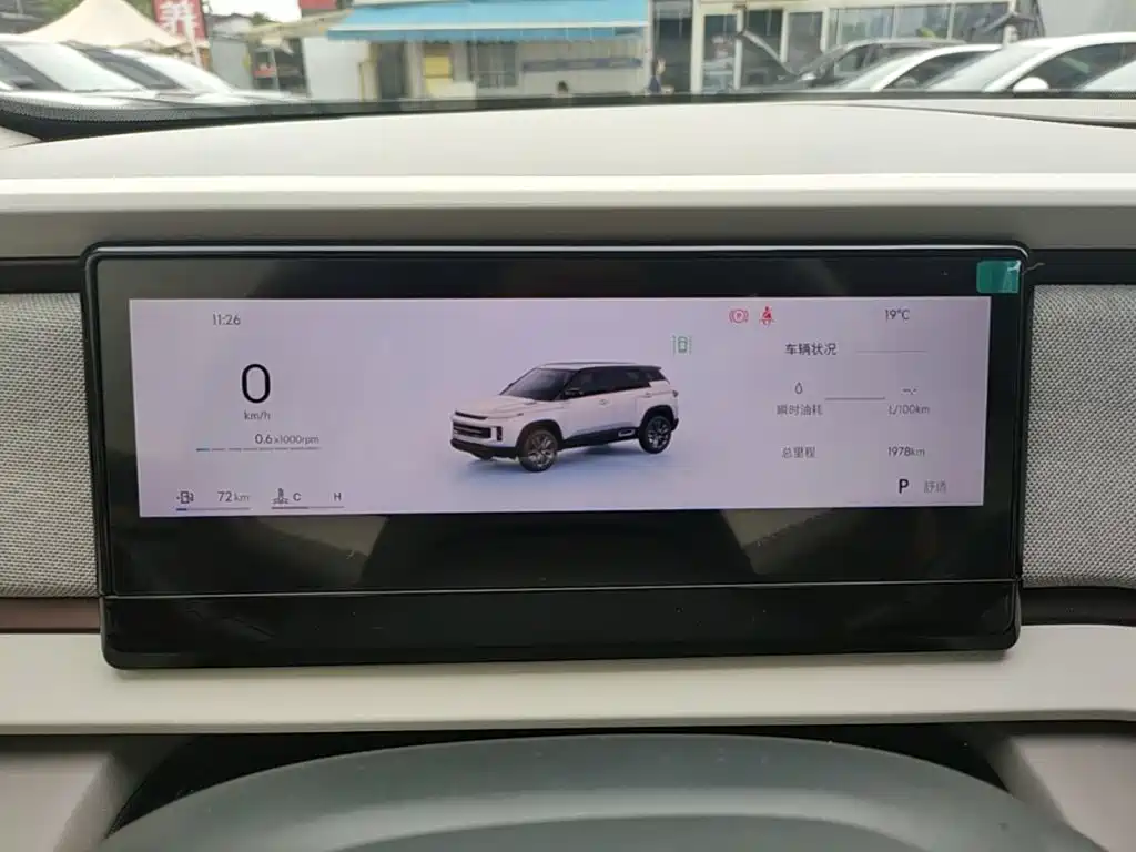 Geely ICON 2025 2026 Chocolate 1.5TD Pure Edition