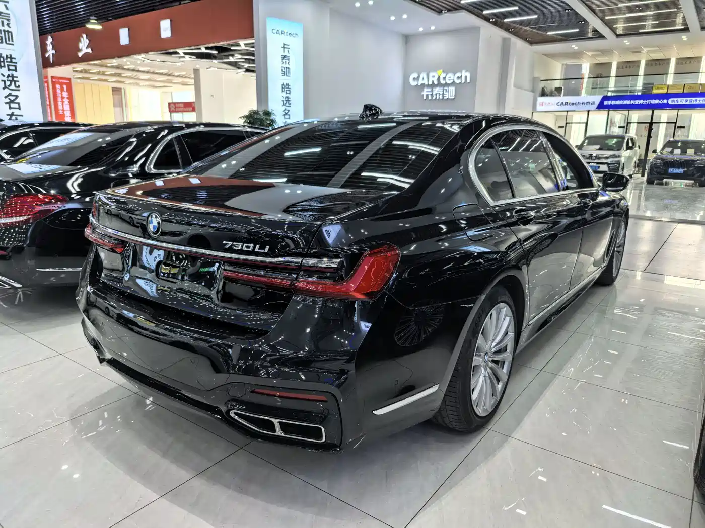 BMW 7 Series 2018 730Li Leading Type Excellence Package фото 11