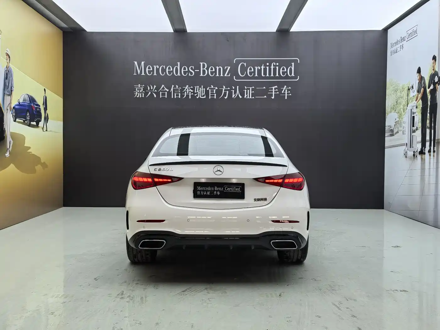 Mercedes-Benz C-Class 2025 C 260 L Night Sport Edition фото 2