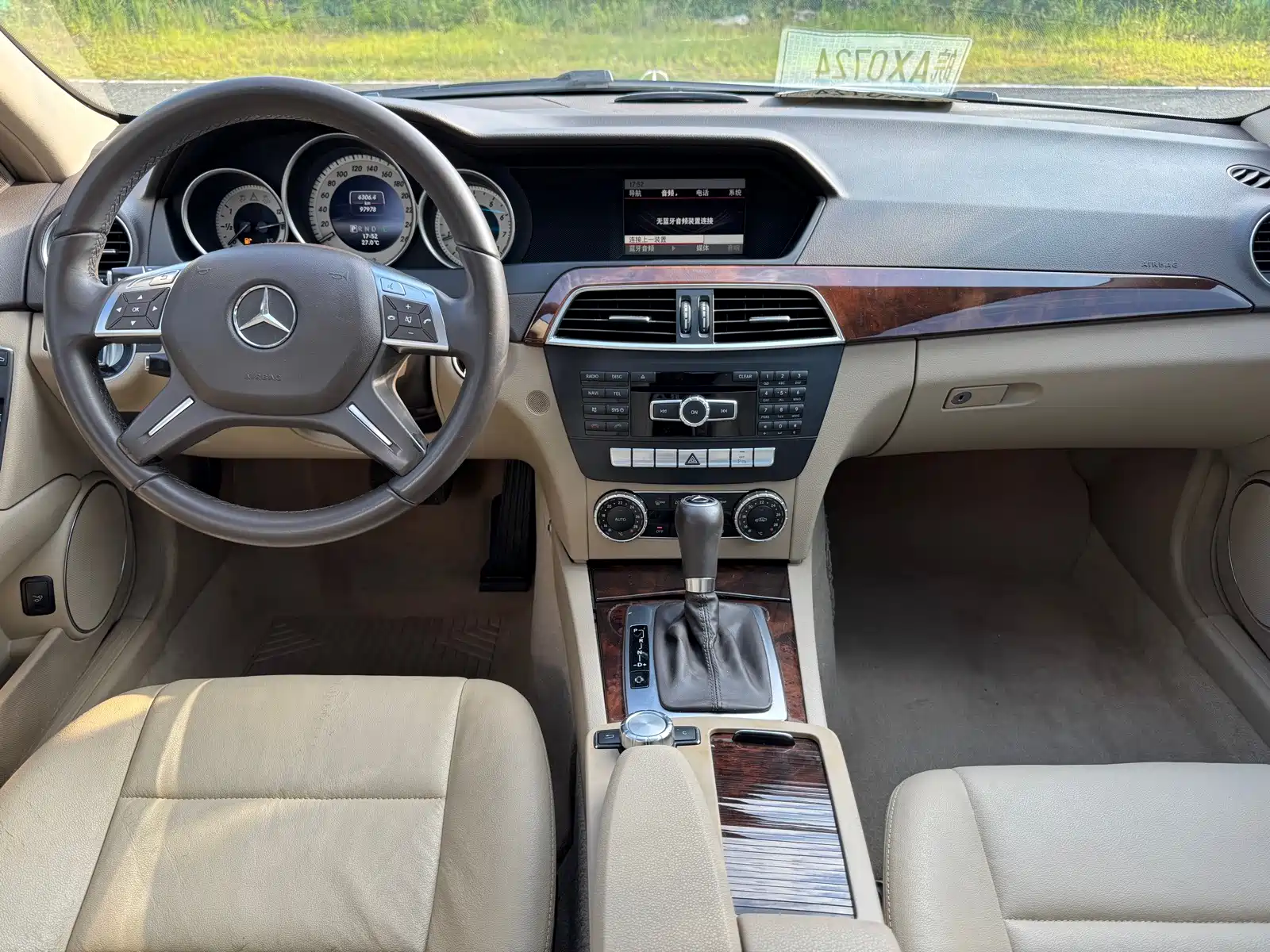 Фото 5 - Mercedes-Benz C-Class