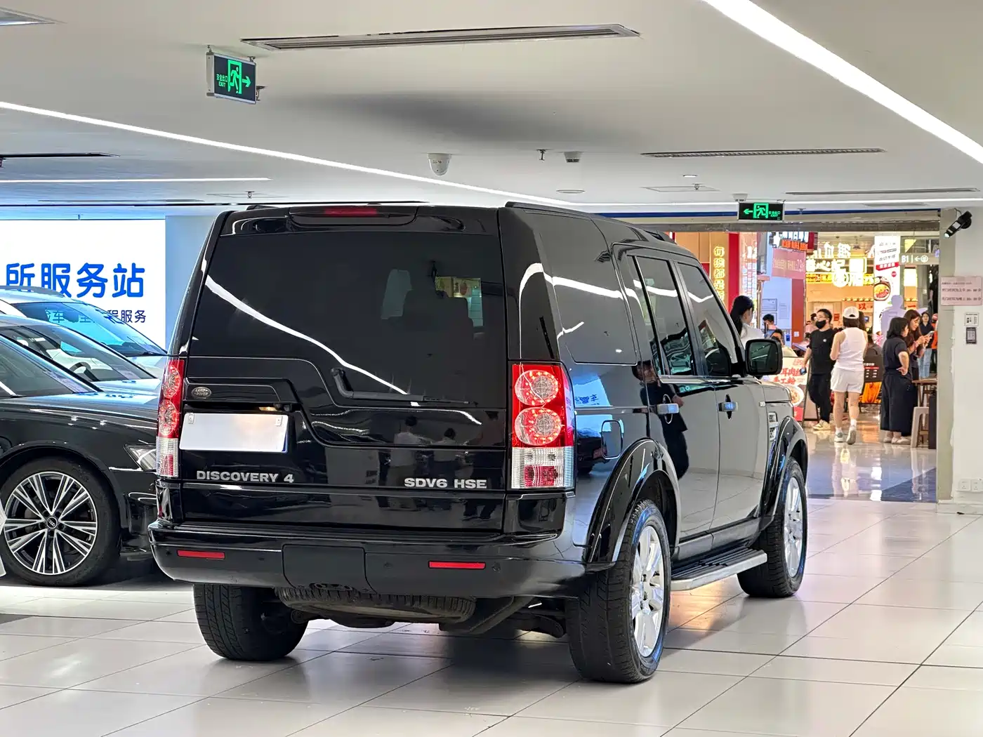 Land Rover Discovery 2013 3.0 SDV6 HSE Diesel фото 4