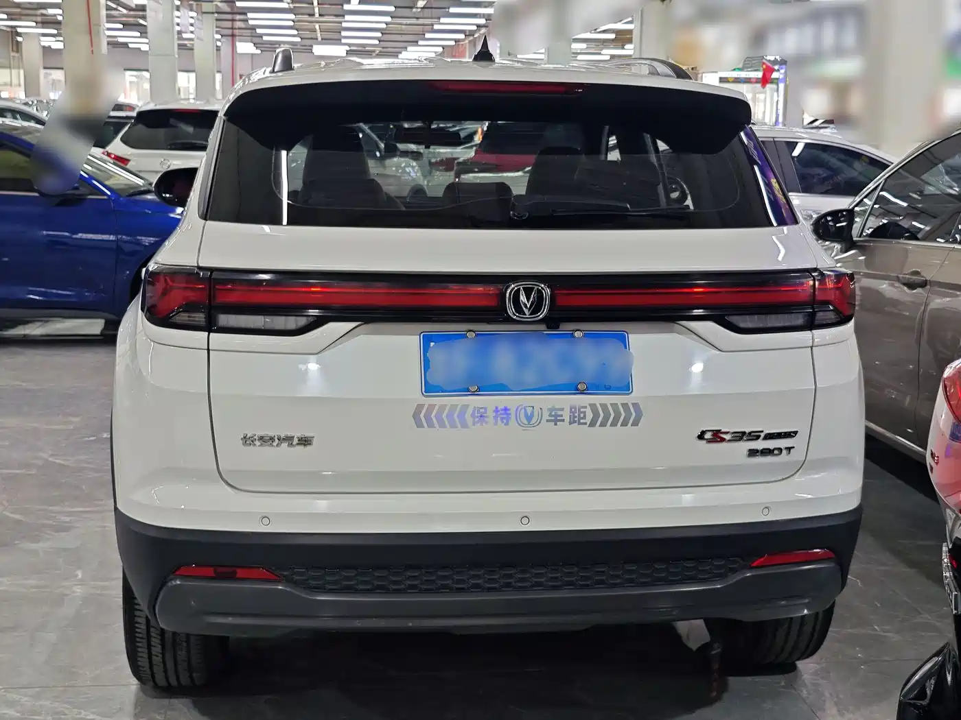 Changan CS35 PLUS 2024 2023 Enjoyment Edition 1.4T DCT Luxury