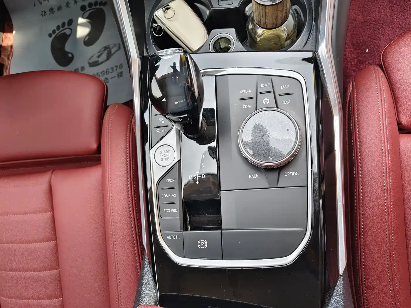 BMW 3 Series 2021 320Li M Sport Package фото 15