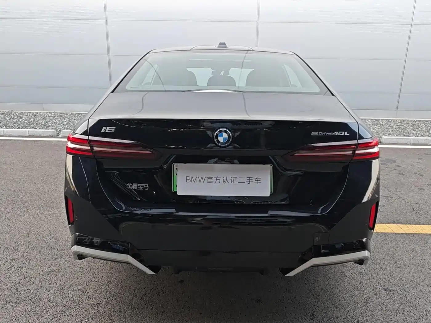 BMW i5 2025 2025 eDrive 40L M Sport Package