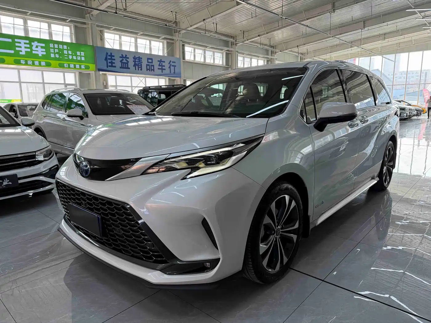 Toyota Granvia 2023 2.5L Hybrid Prestige PLUS Edition