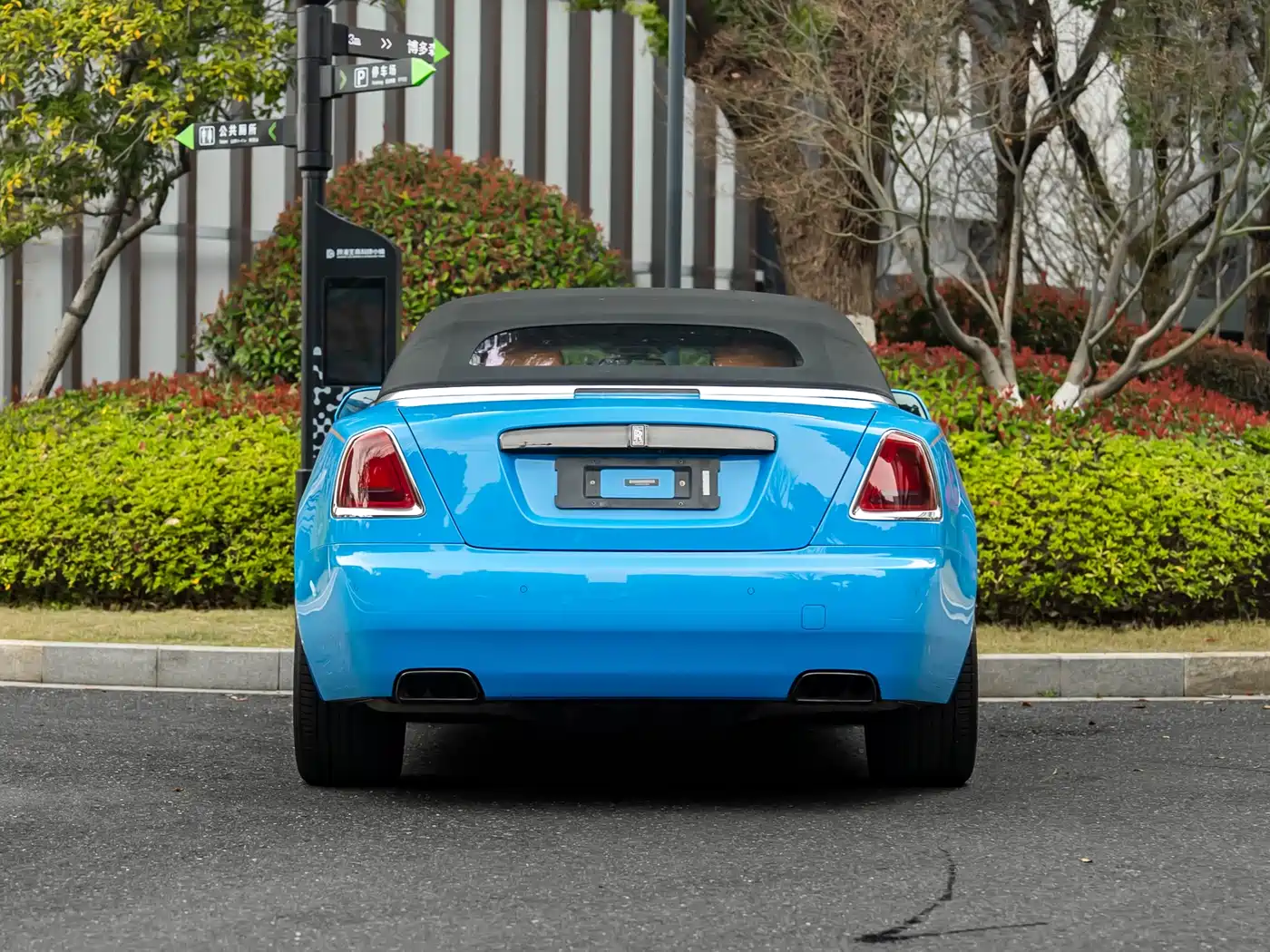 ROLLS-ROYCE YAO YING