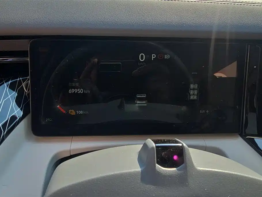 ZEEKR EXTREME KRYPTON 009