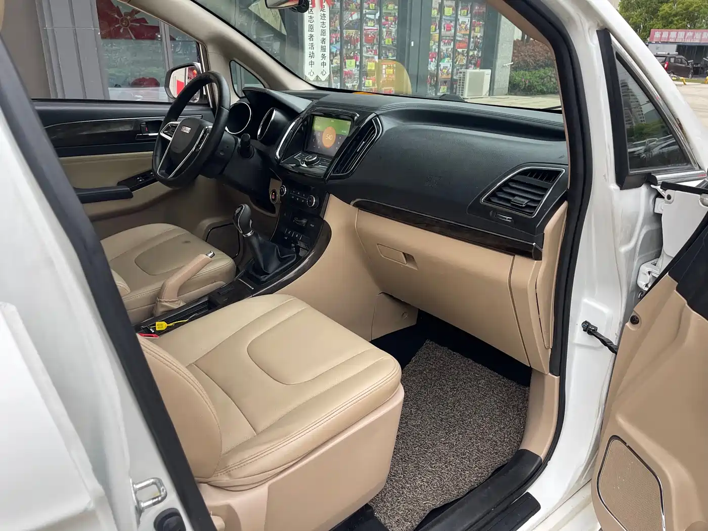Lifan Xuanlang 2017 2017 1.8L Manual Comfort Type