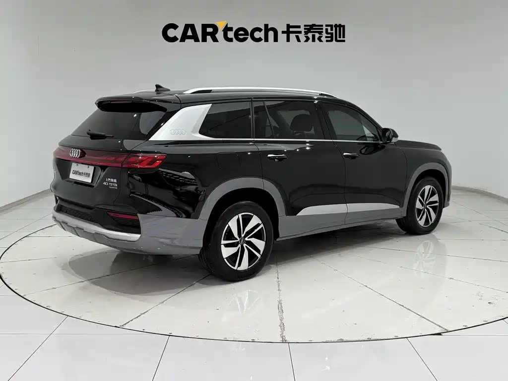 Audi Q6 2023 2023 40 TFSI quattro Cloud View Yulin Package