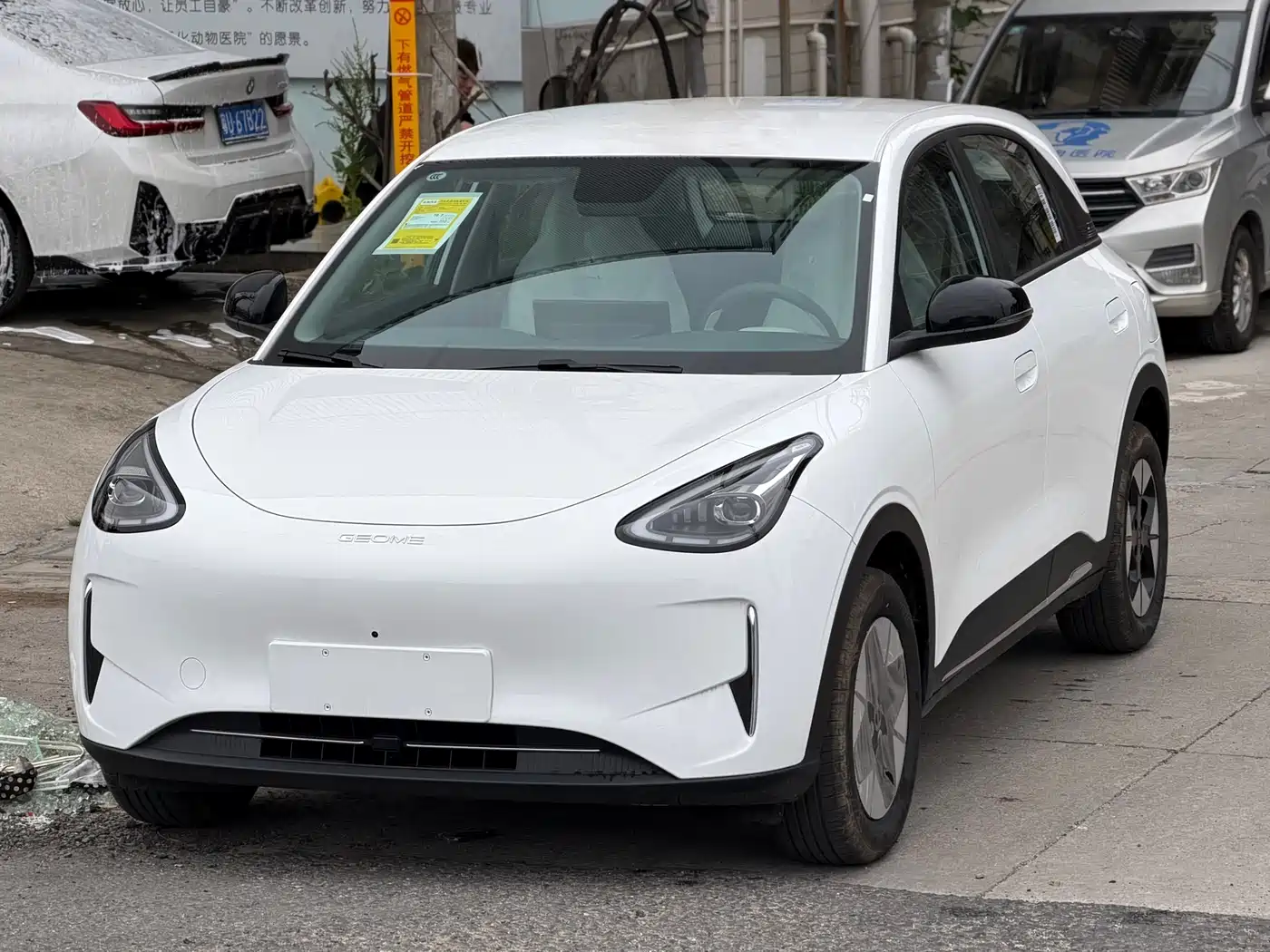 Geely Galaxy Starry Wish 2026 Model 310km Dream Edition