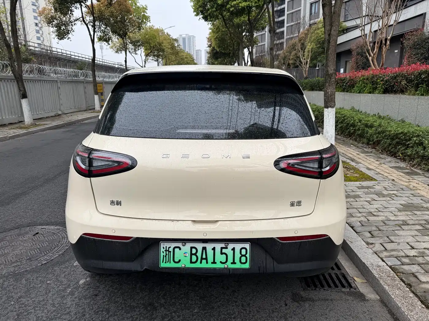 GEELY GALAXY STAR WISH