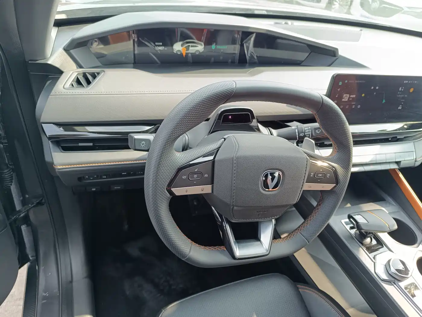 CHANGAN UNI-V