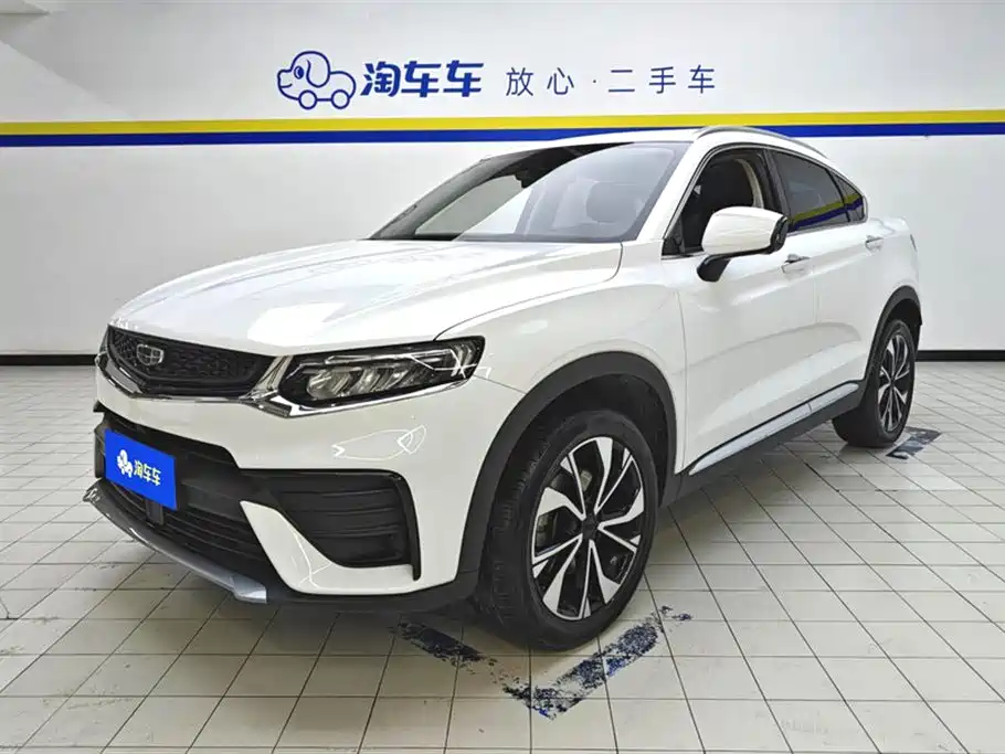 GEELY AUTOMOBILE XINGYUE S