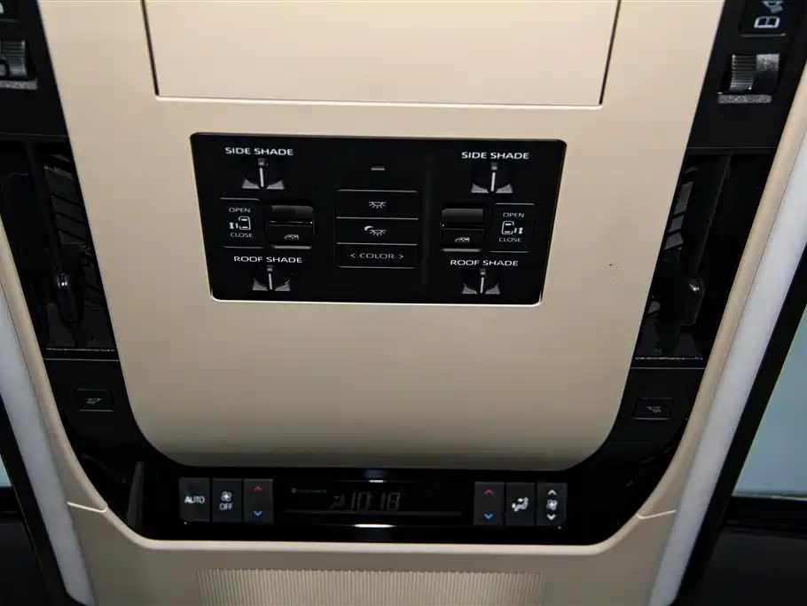 Toyota Vellfire 2024 Crown Hybrid 2.5L Executive Premium Edition фото 29