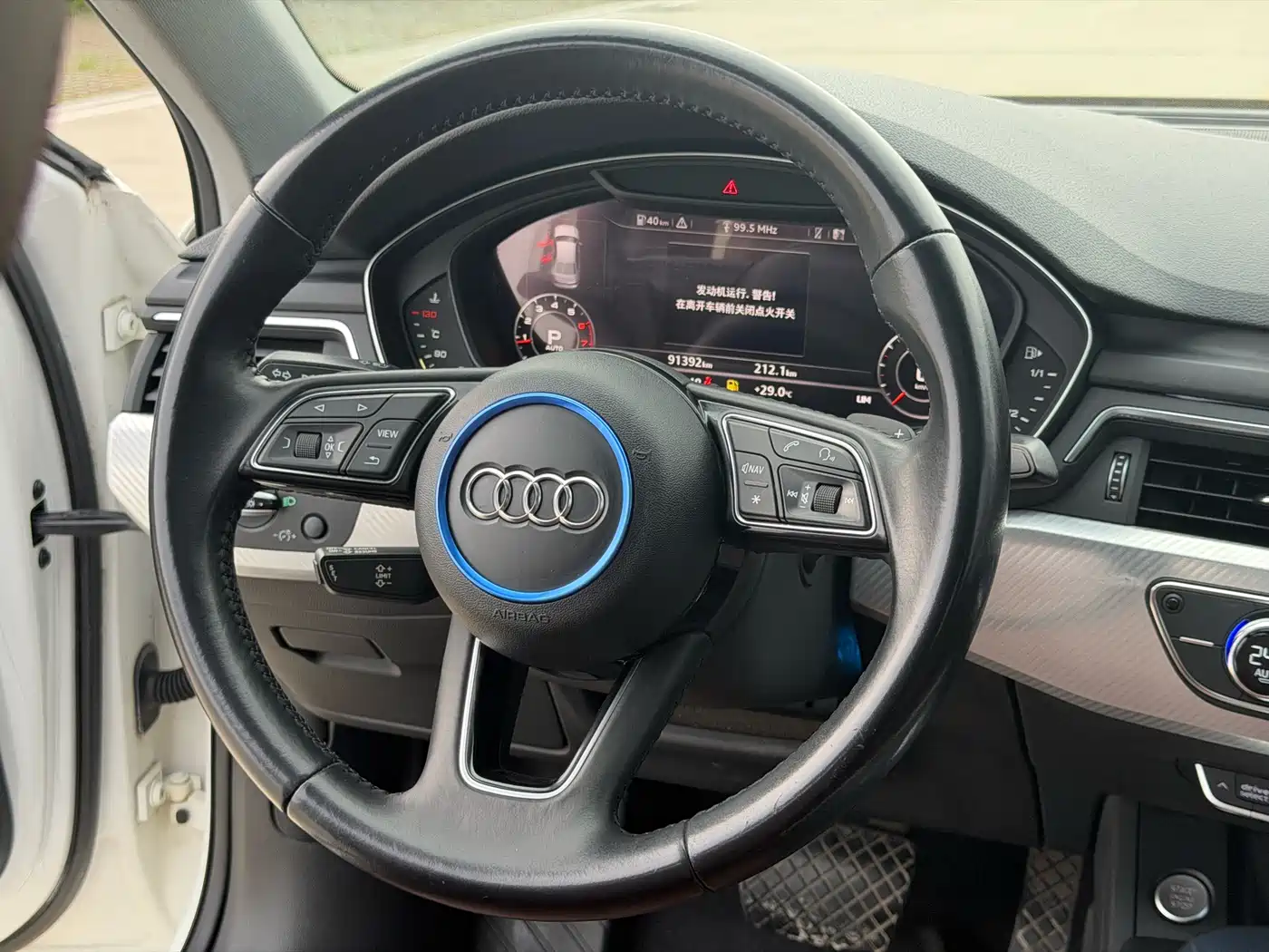 Audi A4L 2017 Plus 40 TFSI Fashion фото 13