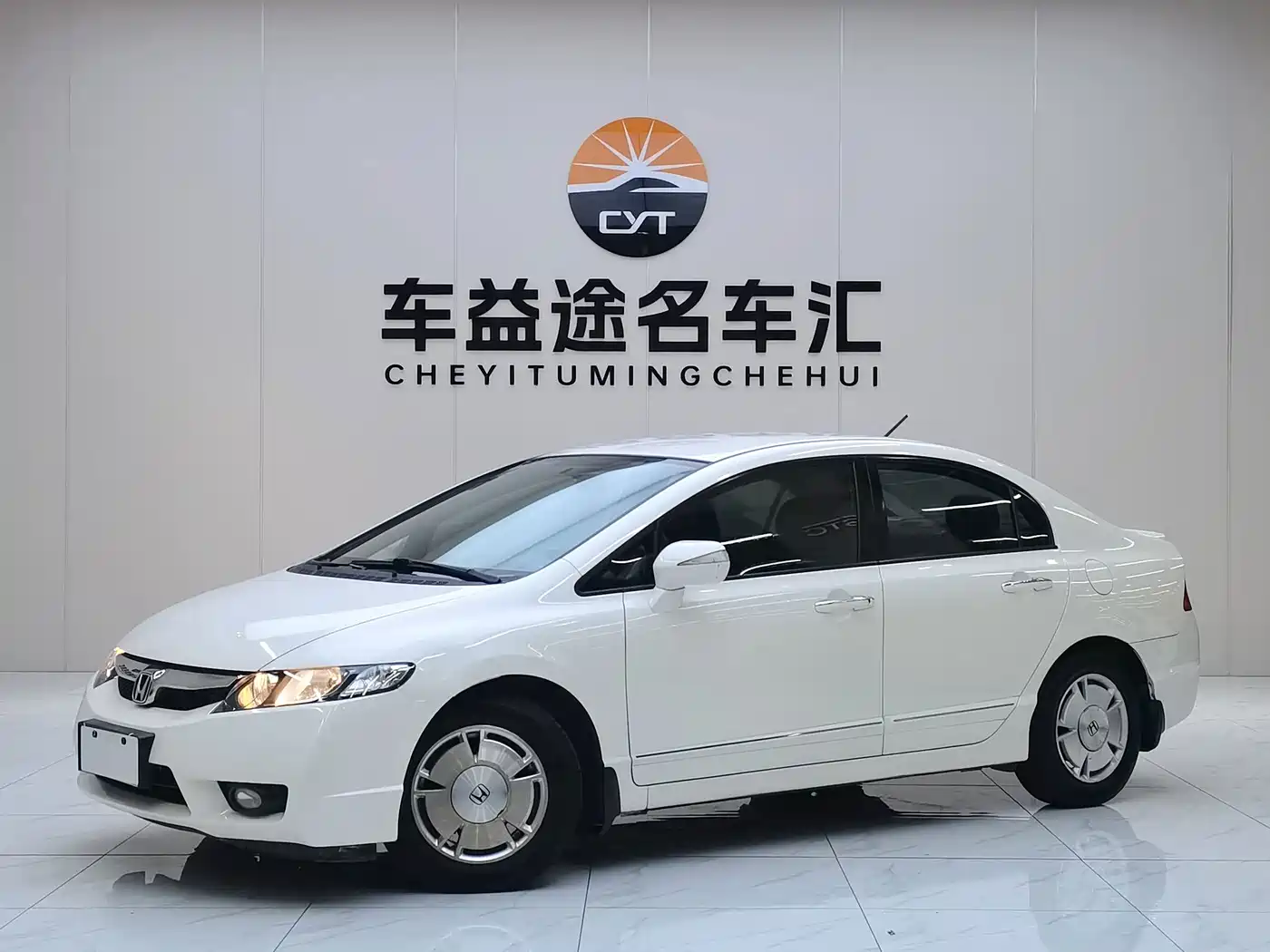 Фото 1 - Honda Civic