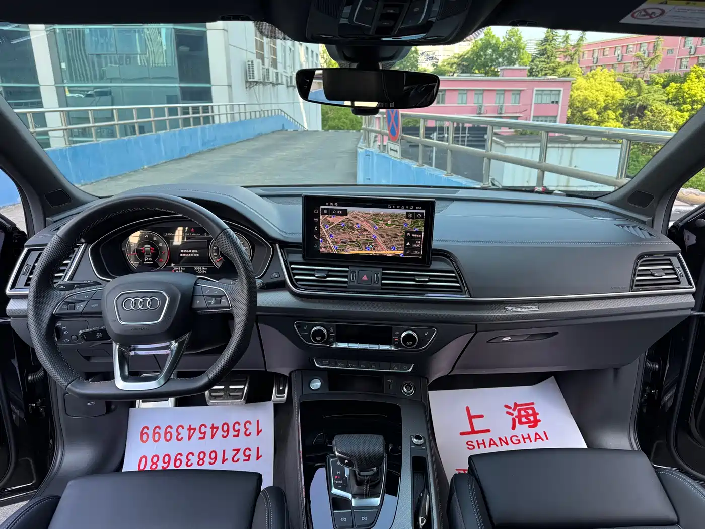 Audi Q5L 2025 45 TFSI Luxury Dynamic фото 5