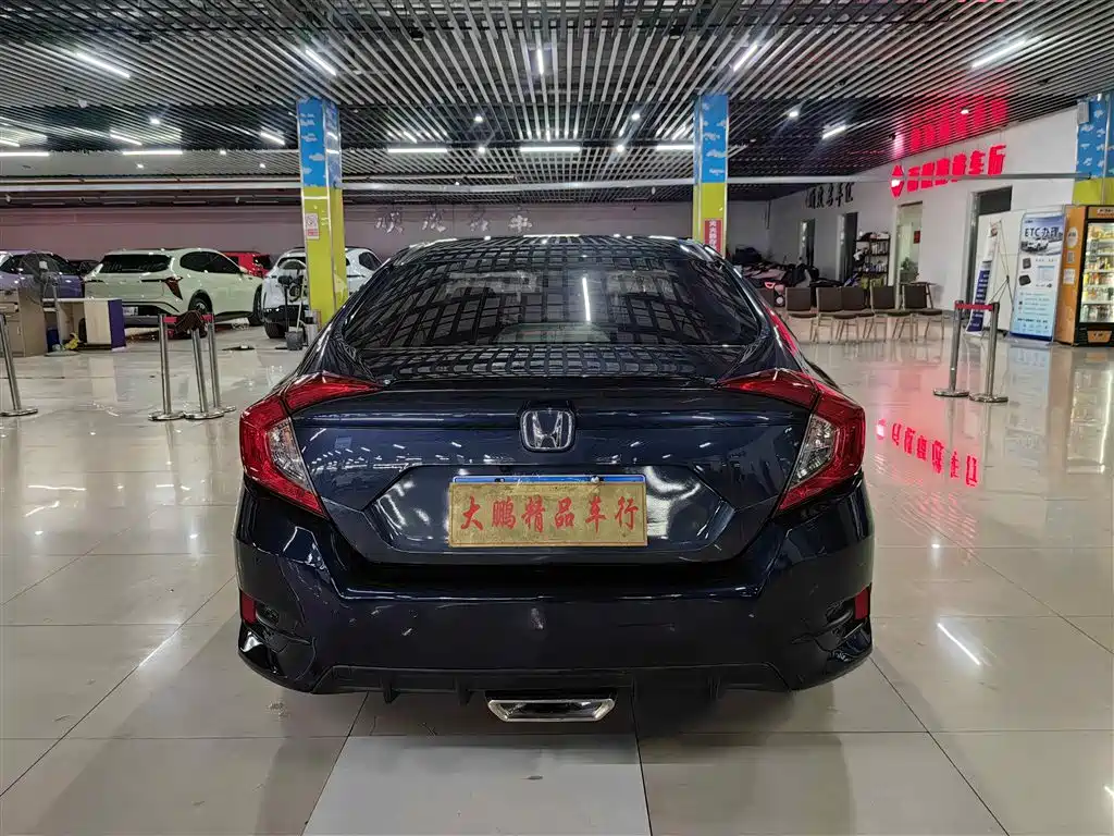HONDA CIVIC