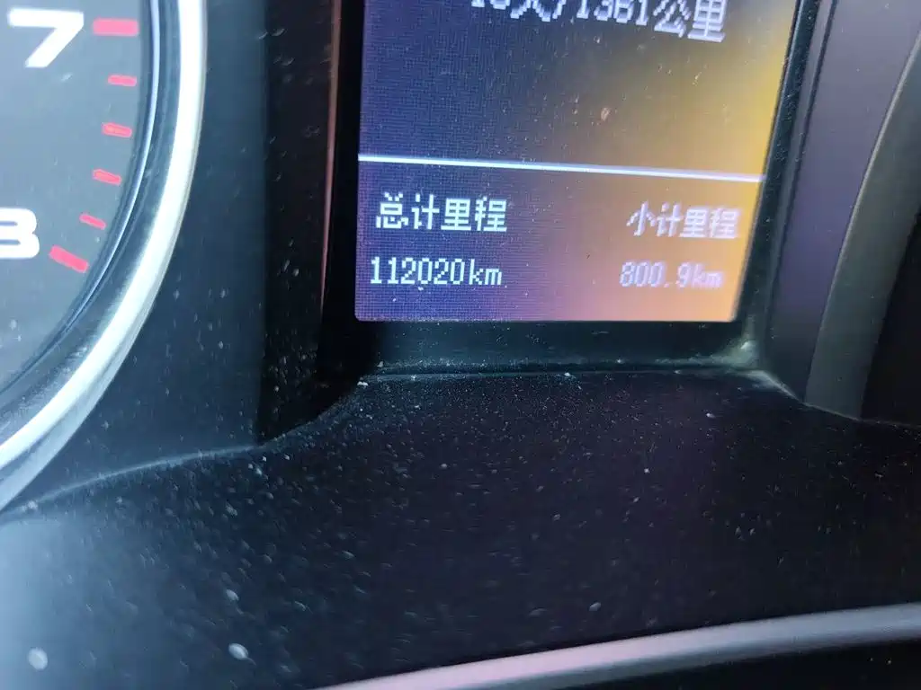 JAC Refine S3 2017 2017 1.5L Manual Luxury Smart