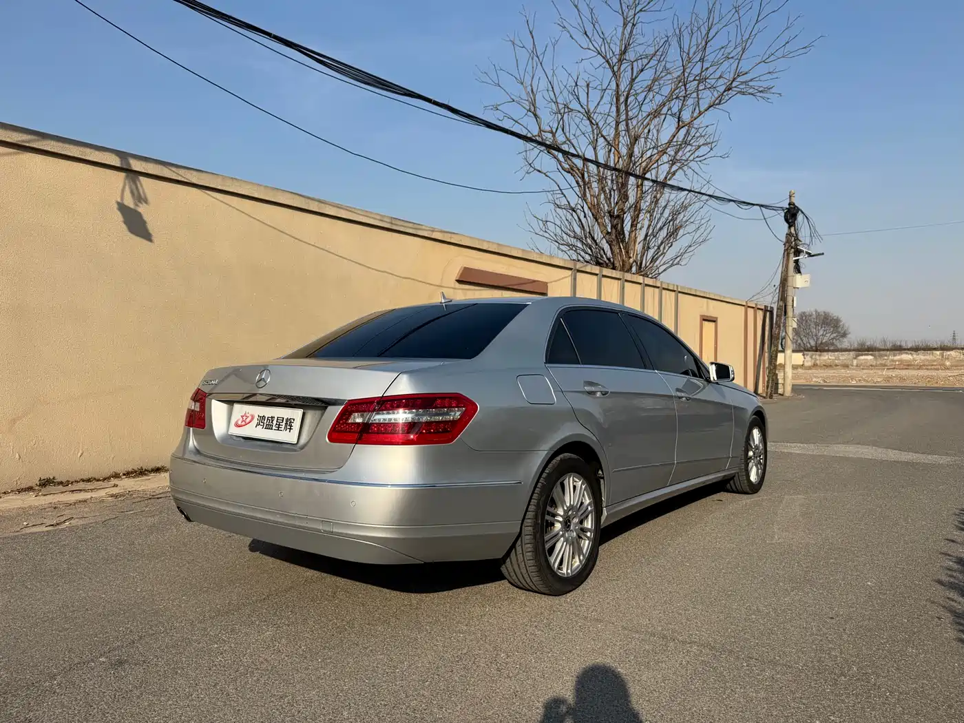 Mercedes-Benz E-Class 2013 Model E 260 L CGI Elegance фото 4