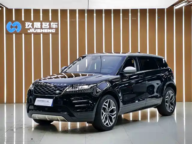Land Rover Range Rover Evoque 2022