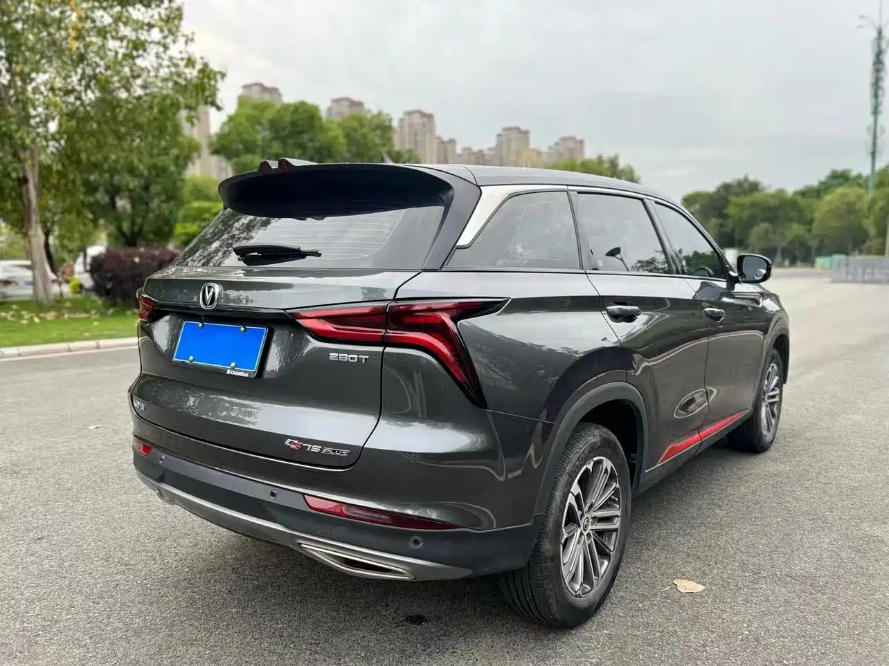 CHANGAN CS75 PLUS