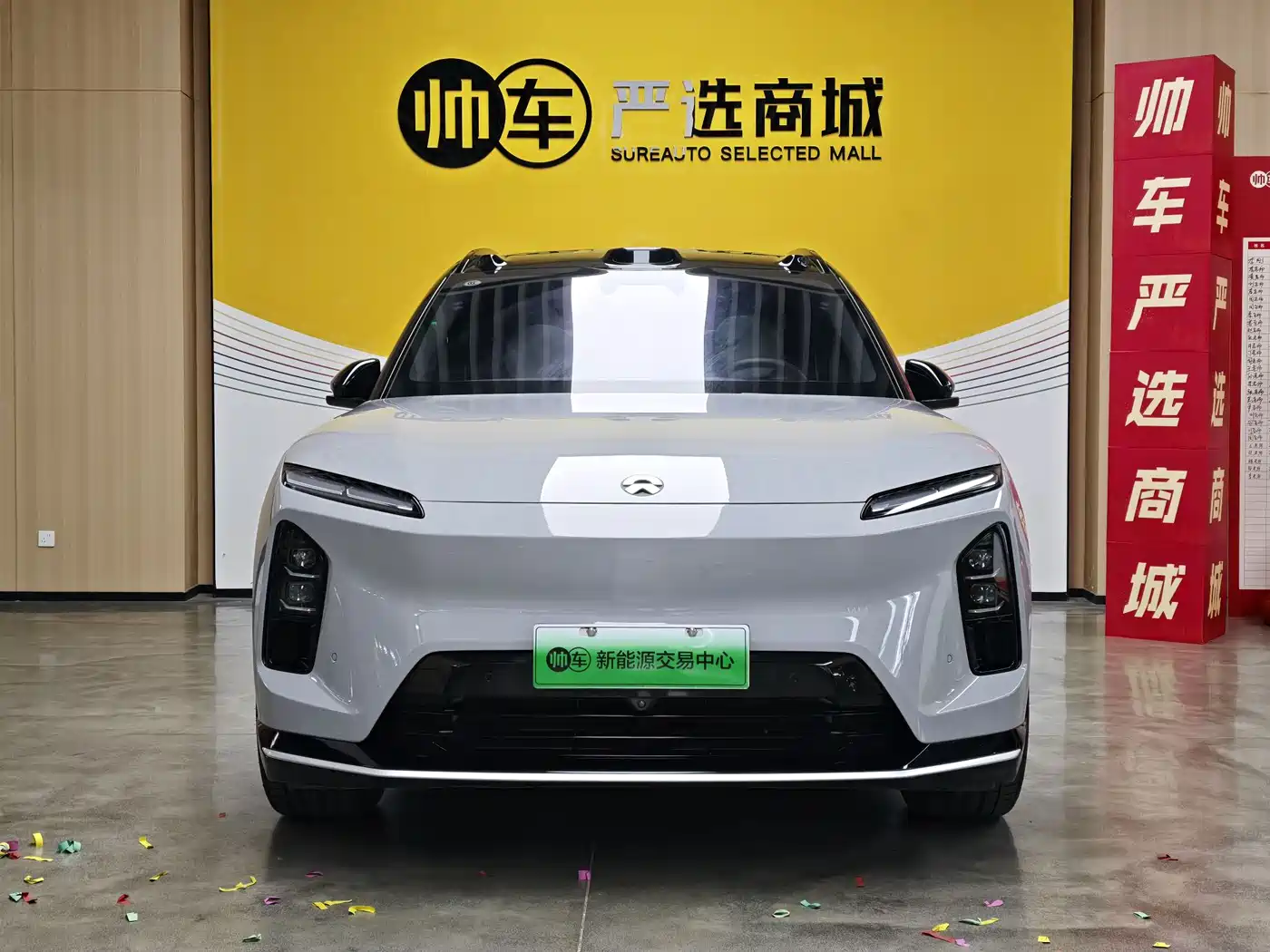 NIO ES6 2025 2025 75kWh