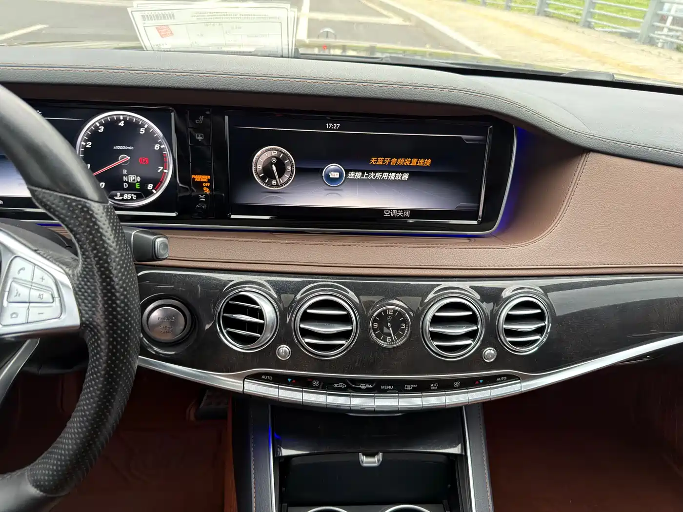 Mercedes-Benz S-Class 2016 S 400 L 4MATIC фото 14