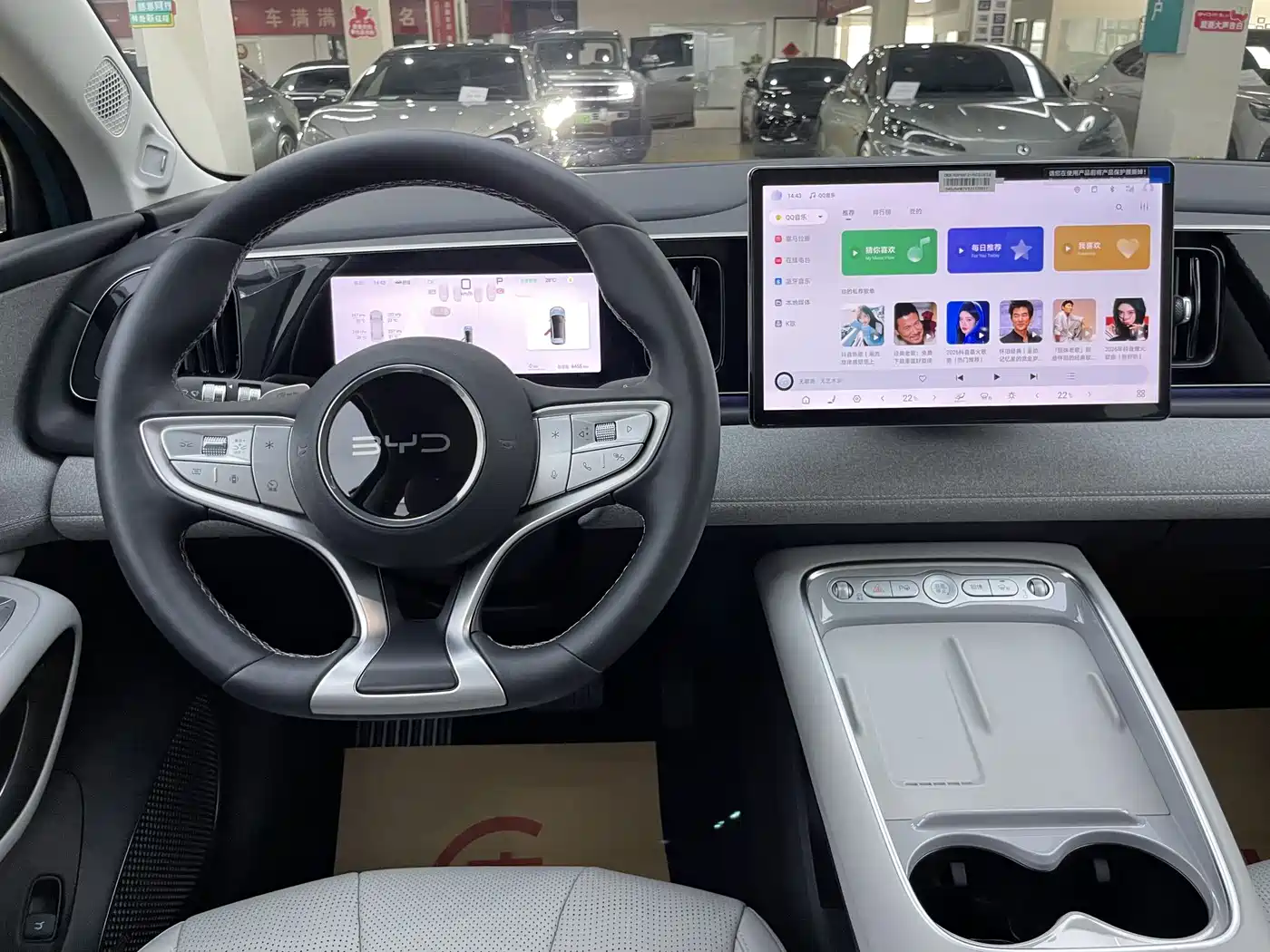 BYD Hai Shi 05 EV 2025 520KM Flagship Smart Navigation Edition фото 7