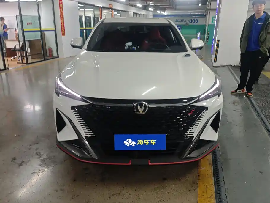 Changan X5 PLUS 2024 2024 1.5T DCT Wisdom Premium