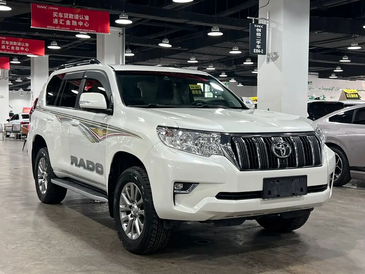 TOYOTA PRADO