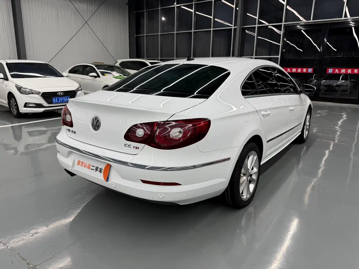Photo 17 - Volkswagen FAW-Volkswagen CC