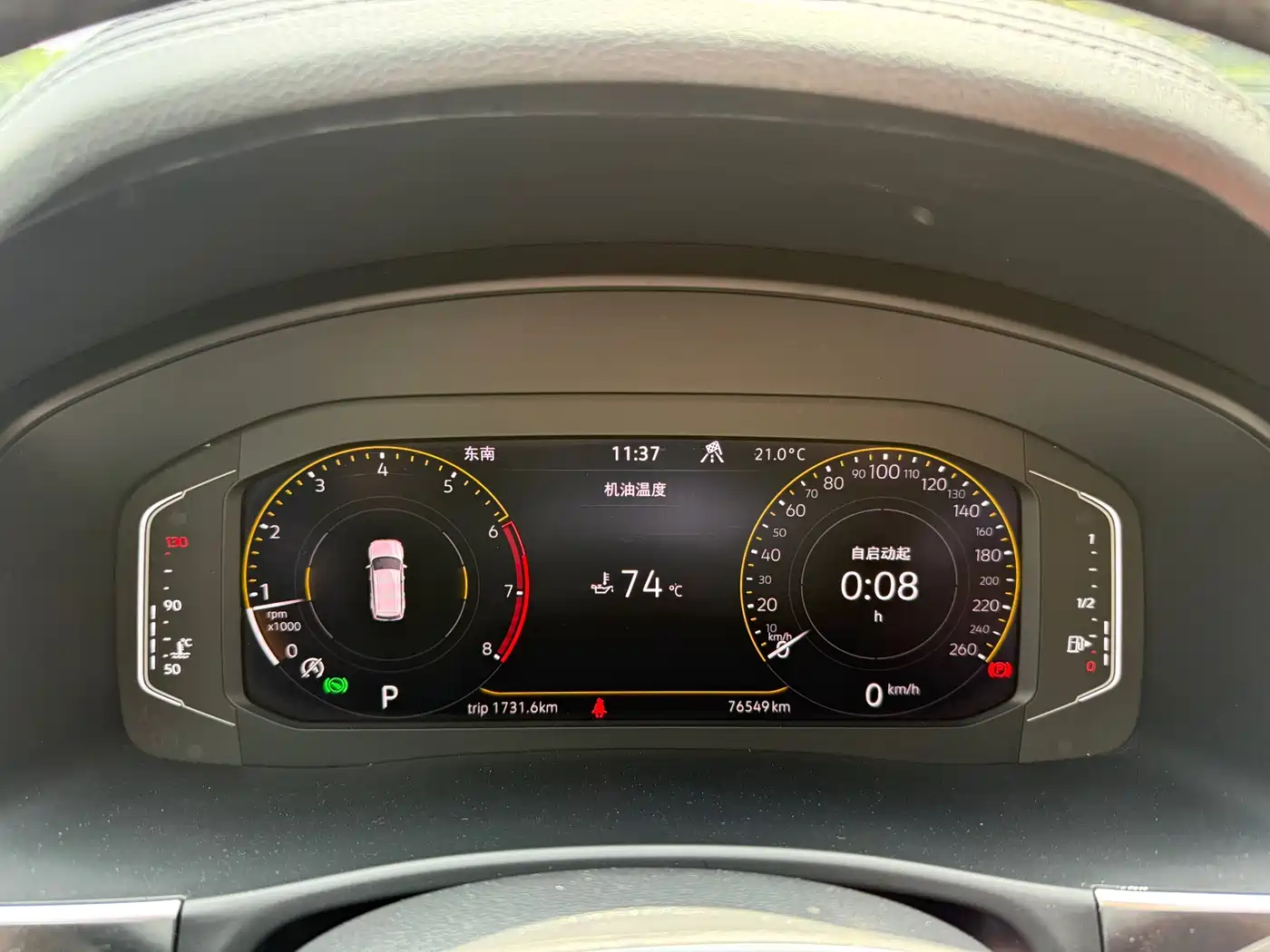 Volkswagen Teramont 2020 Facelift 380TSI 4WD Luxury Edition фото 5
