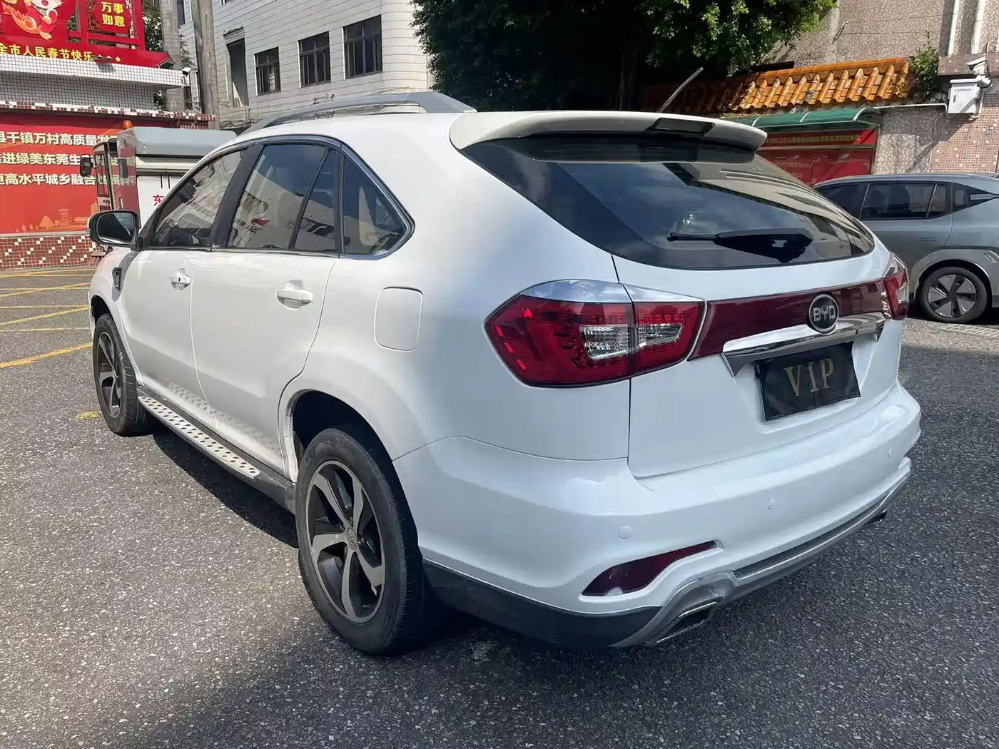 BYD S7 2015 2015 2.0T Automatic Premium