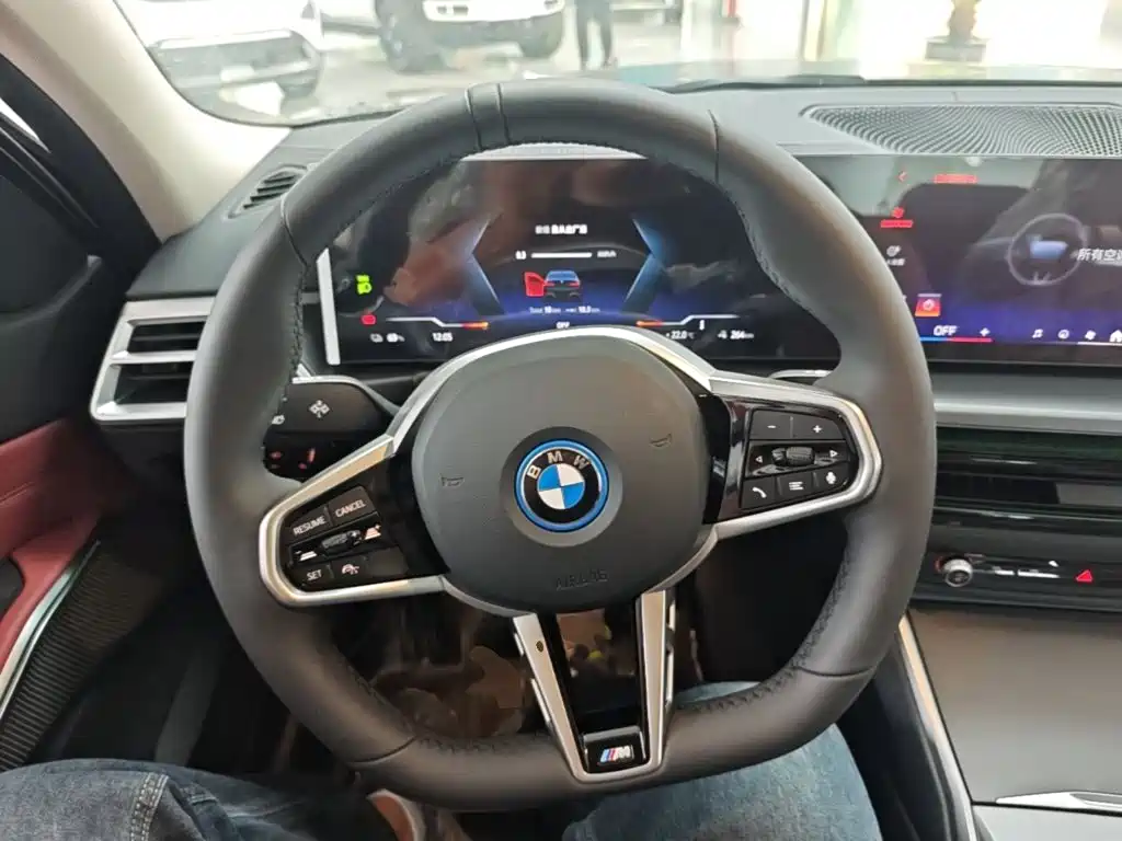 Photo 11 - BMW i3