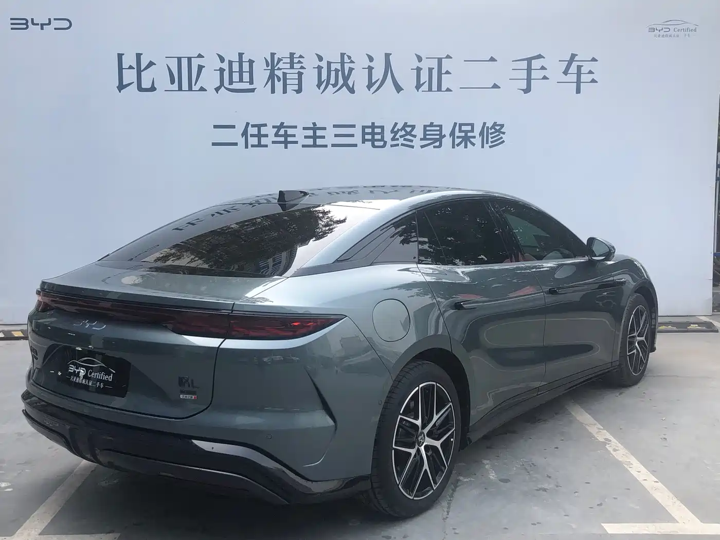 BYD Han L 2025 DM-p 4WD LiDAR Flagship фото 5