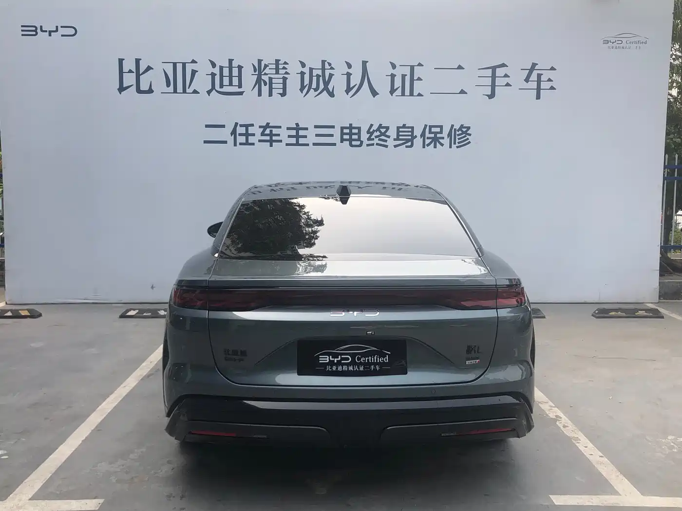 BYD Han L 2025 DM-p 4WD LiDAR Flagship фото 4