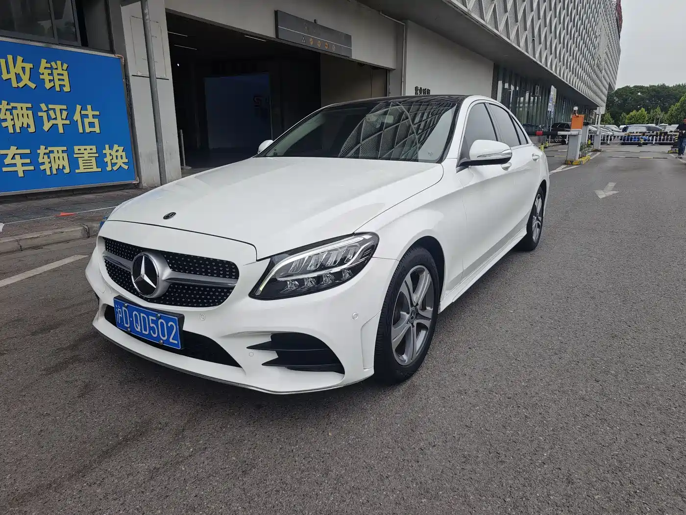 Mercedes-Benz C-Class 2020 Facelift C 260 L Sport